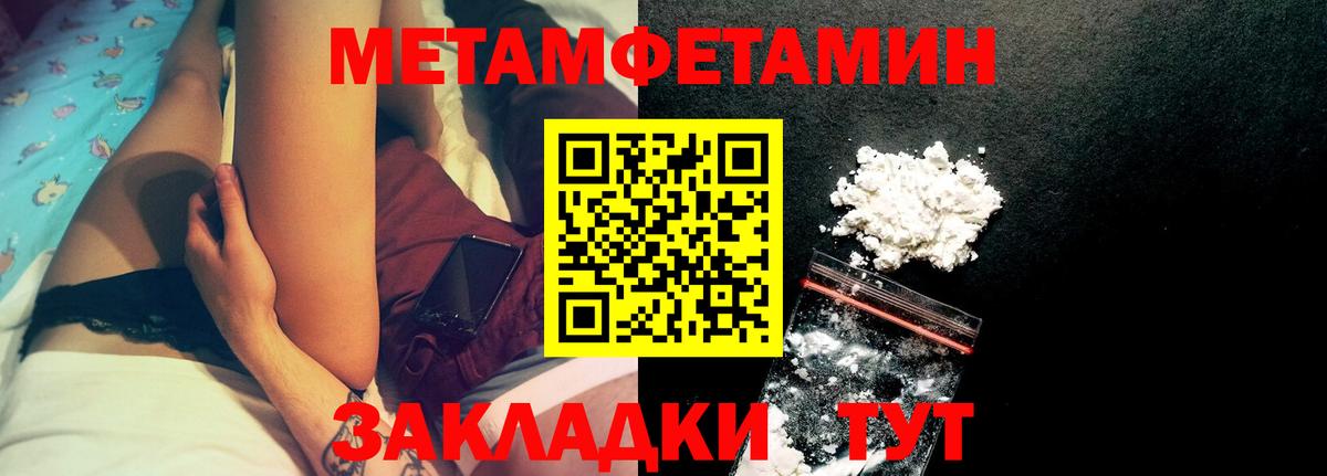  Cocaine Сокол