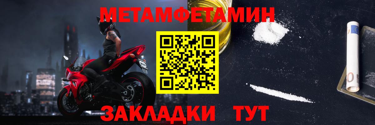АМФ VHQ  Вход с VPN  Сокол 