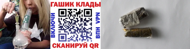 ГАШ Premium Сокол