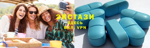 apvp Снежногорск