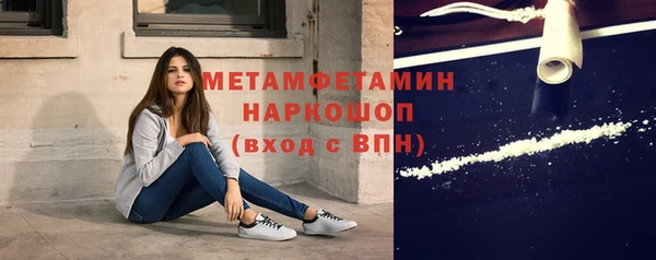 apvp Снежногорск