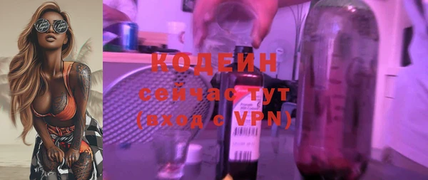 скорость Снежинск