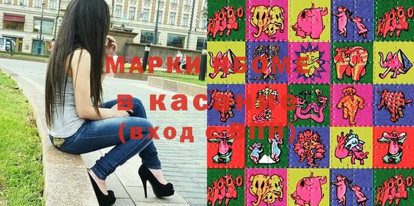 скорость Снежинск