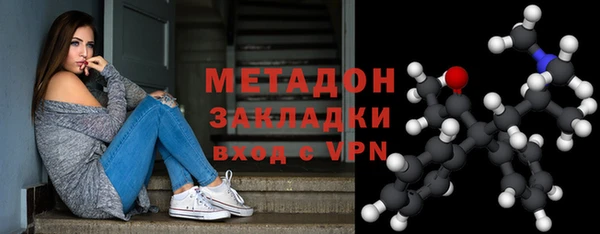 apvp Снежногорск