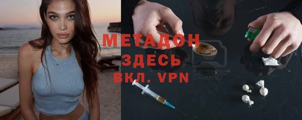 скорость Снежинск