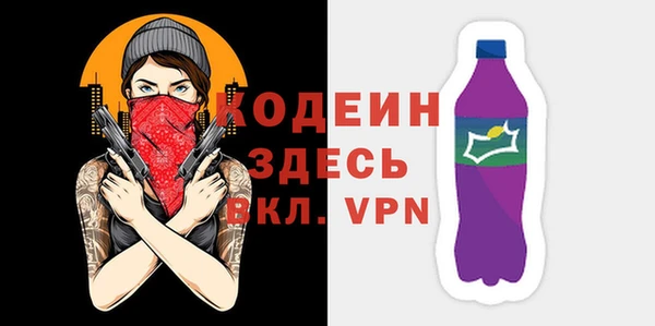 скорость Снежинск