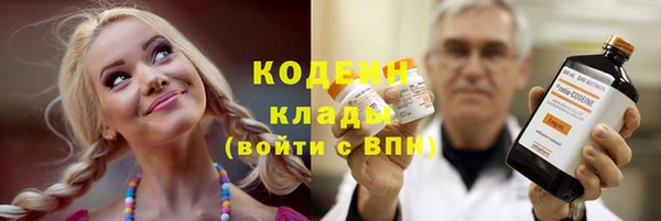 скорость Снежинск