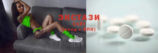 скорость Снежинск