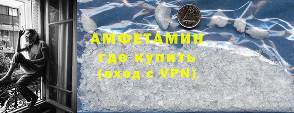 apvp Снежногорск