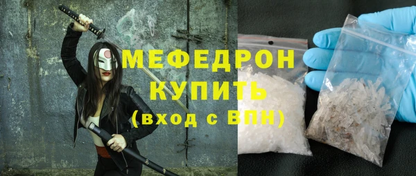 скорость Снежинск
