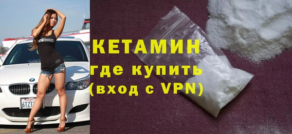 скорость Снежинск