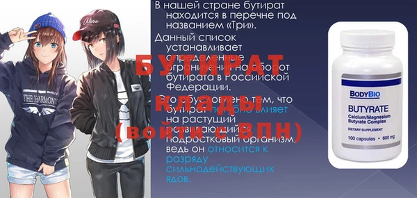 apvp Снежногорск