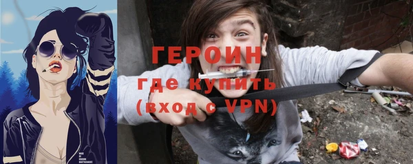 apvp Снежногорск