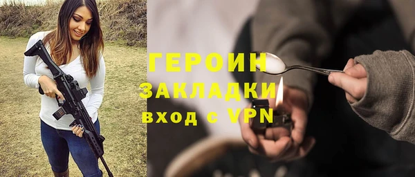 скорость Снежинск