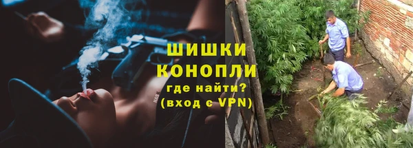 скорость Снежинск