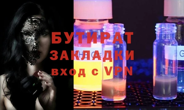 apvp Снежногорск