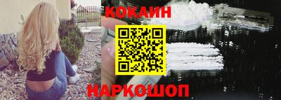 марки lsd Заводоуковск