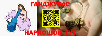 меф Заволжье