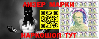 первитин Жуковский