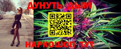 марки lsd Заводоуковск