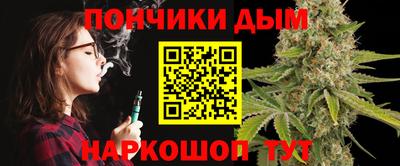 марки lsd Заводоуковск