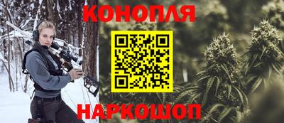 меф Заволжье
