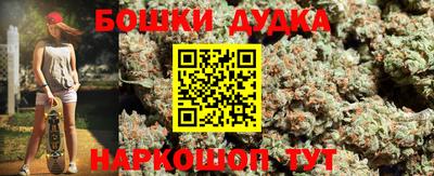 первитин Жуковский