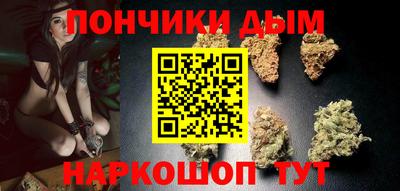 стаф Ипатово