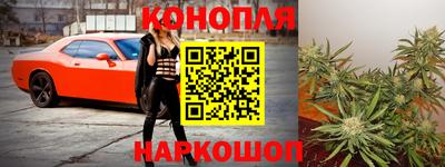 первитин Жуковский