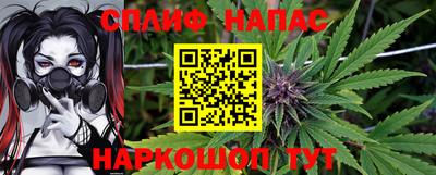 марки lsd Заводоуковск