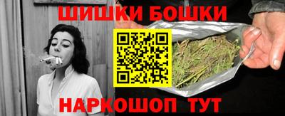 первитин Жуковский