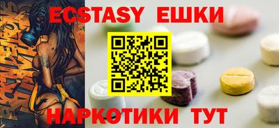 первитин Жуковский