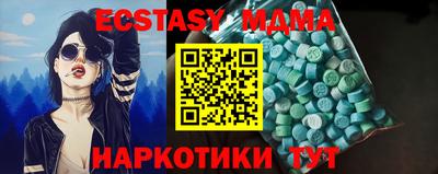 марки lsd Заводоуковск