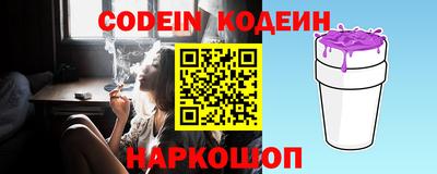 марки lsd Заводоуковск