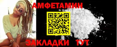 марки lsd Заводоуковск