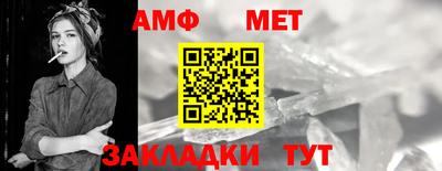 марки lsd Заводоуковск