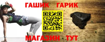 марки lsd Заводоуковск