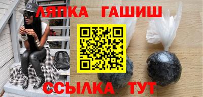 первитин Жуковский