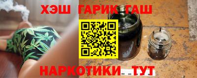 первитин Жуковский