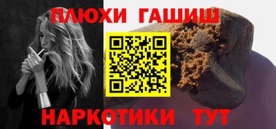 первитин Жуковский