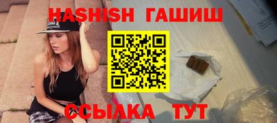 первитин Жуковский