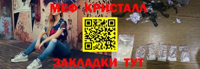 марки lsd Заводоуковск