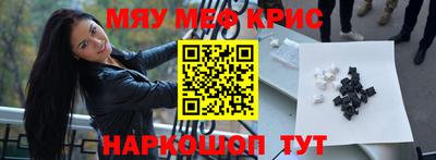 марки lsd Заводоуковск