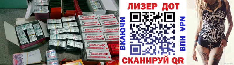где найти наркотики Сокол ЛСД экстази кислота